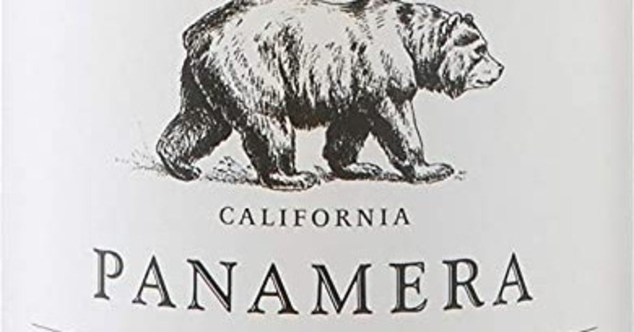 川島なお美さん結婚式 PANAMERA パナメラChardonnay 750ml 明日の試飲ワインです。 川島なお美さんといえば 誰もが認めるワイン