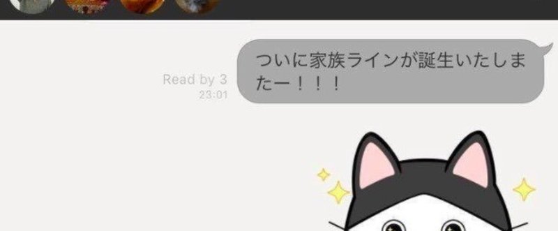 し もし 感謝 ない て きれ 「感謝の言葉もありません」の意味と使い方、敬語、言い換え、英語を解説