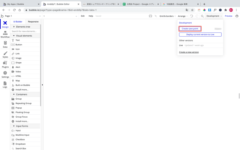 スクリーンショット 2020-11-27 22.26.56