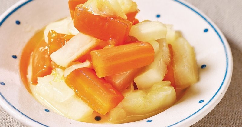 志麻さん式 毎日の献立作りをラクにする 付け合わせの パパっと料理 と 作り置き 日経の本 Note