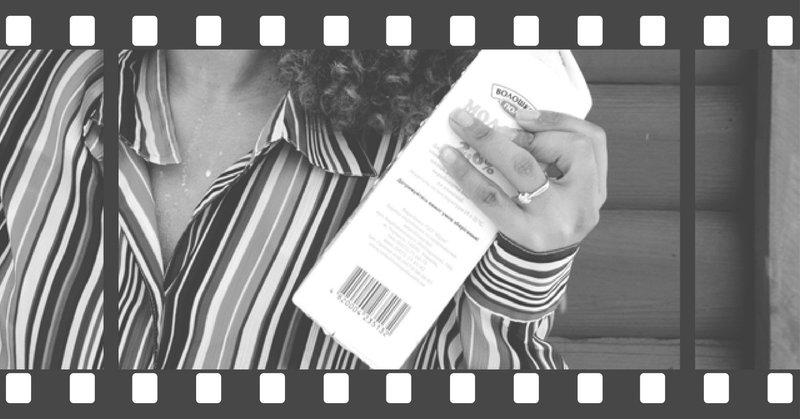 アメリカの牛乳パックと顔写真 柘榴 Note アメリカの牛乳パックと顔写真 柘榴 Note