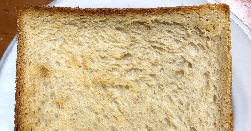 食パン145　沖縄　宗像堂　プレーン食パン
