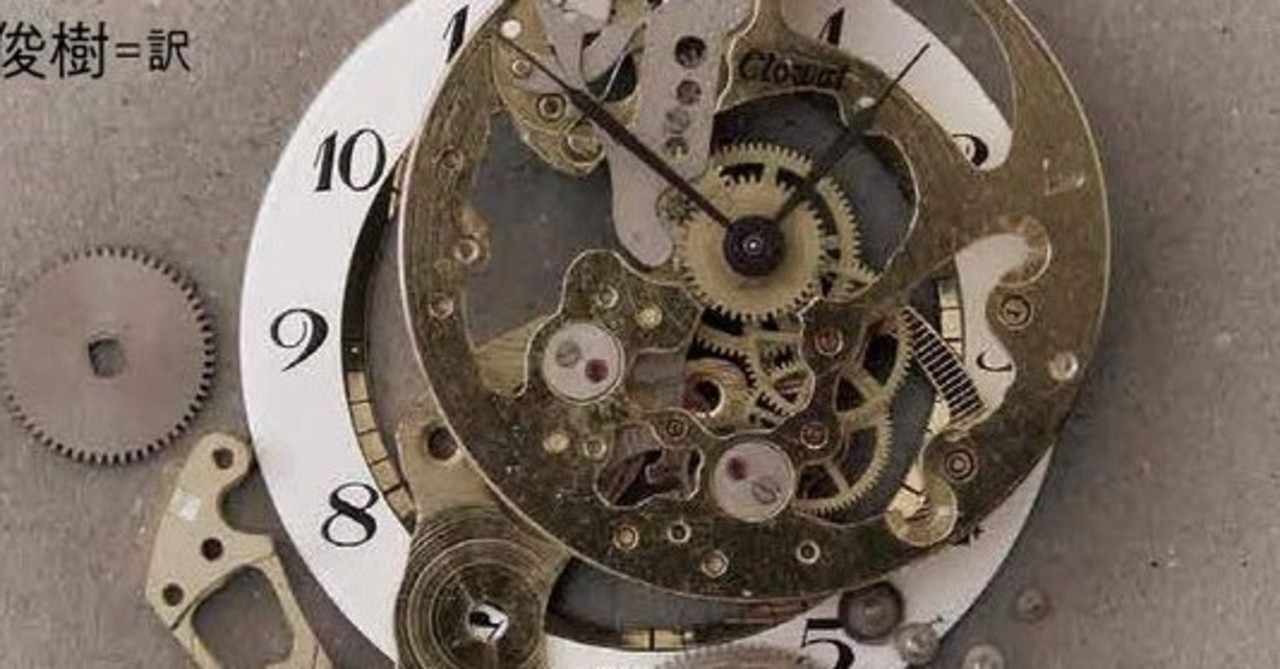 ジェフリー ディーヴァー の新着タグ記事一覧 Note つくる つながる とどける