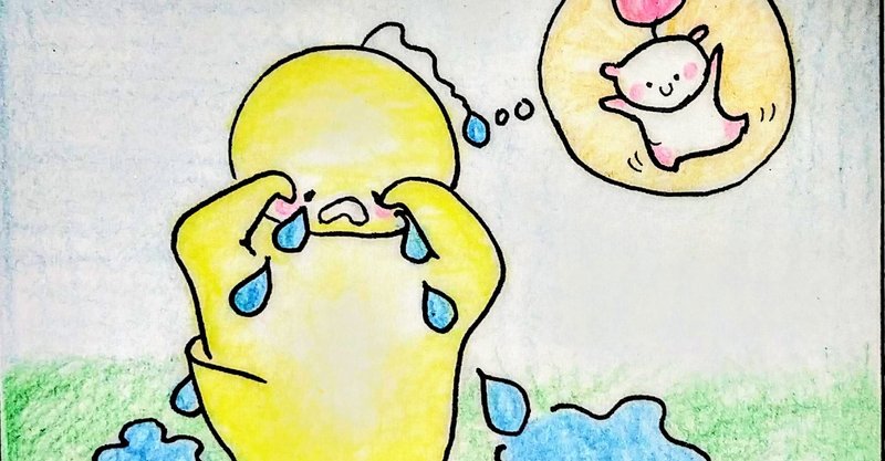 色彩心理学 大当たりっ 英語絵本 16ページ目 ぴっつ Note 色彩心理学 大当たりっ 英語絵本 16ページ目 ぴっつ Note