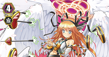 Pスタンエンジェルフェザー ノキエル軸 2020.11｜おりべ