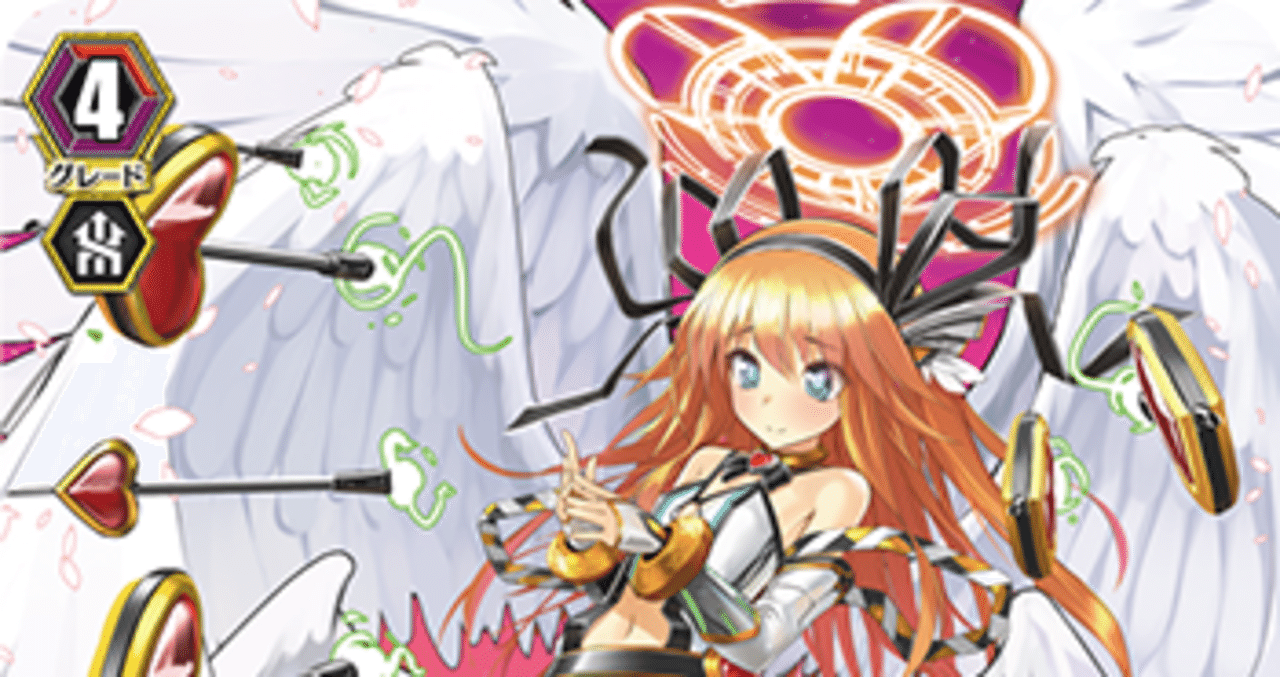 Pスタンエンジェルフェザー ノキエル軸 2020.11｜おりべ