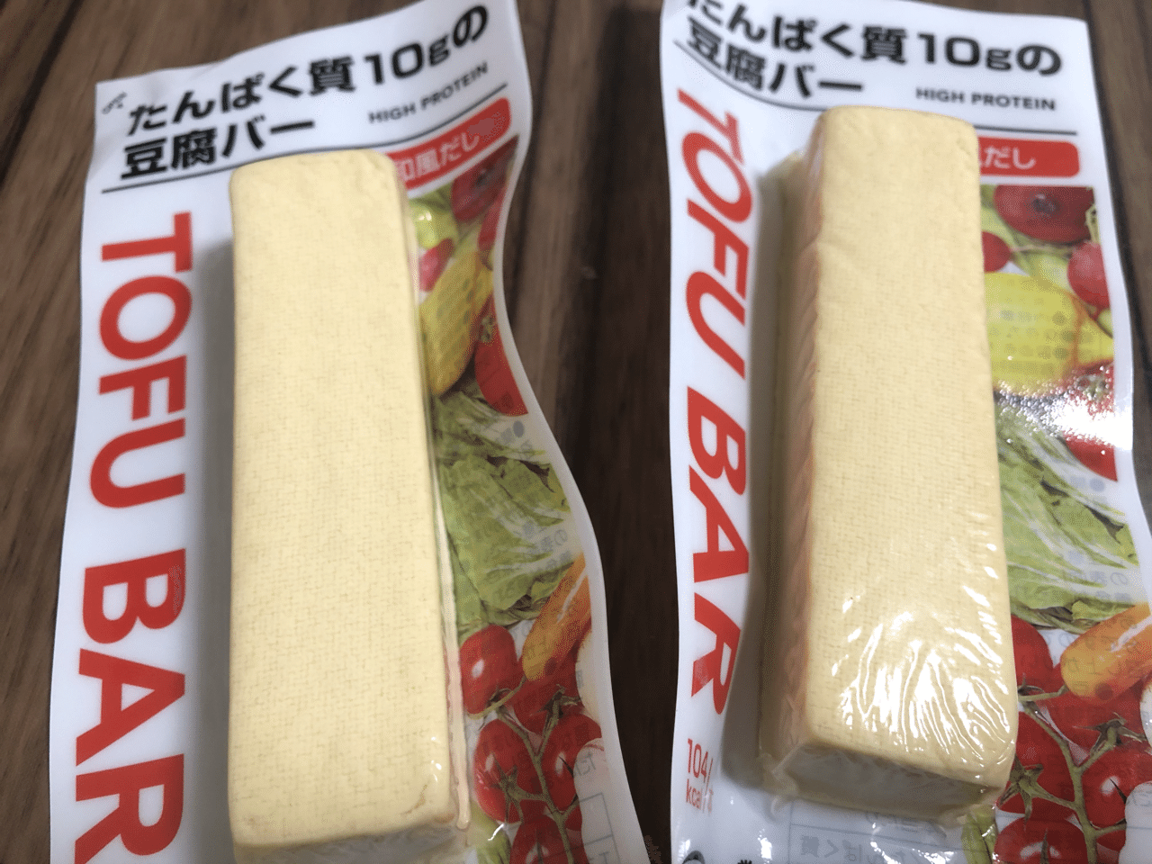 セブンイレブンからの新商品 たんぱく質10gの豆腐バー ウ ダーのプロテインバーはたんぱく質10gしか入ってない割に 糖質も脂質も同じくらい入ってるから微妙だと思ってたんだが これは良い ぽちさん 予防医療 ダイエット 美容 生理学 日常