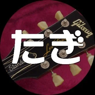 RED TAG タギリスト