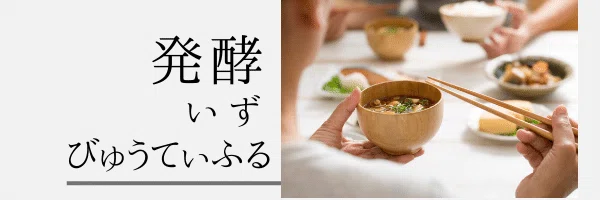 note用バナーサイズ (24)