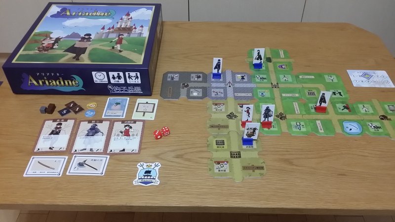 ゲムマ秋の戦利品 ソロも編 びーている Btail Note