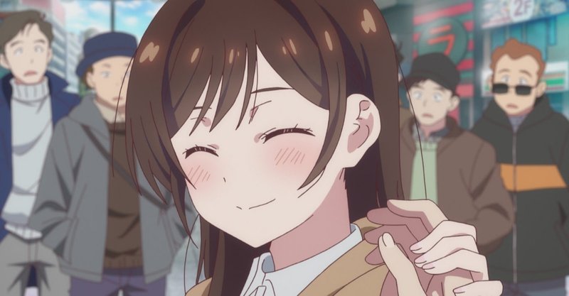 Tvアニメ 彼女 お借りします が投げかけ続ける問題 疑似恋愛商売の深淵と丸谷才一 花柳小説論ノート の射程 髙橋 優 Note