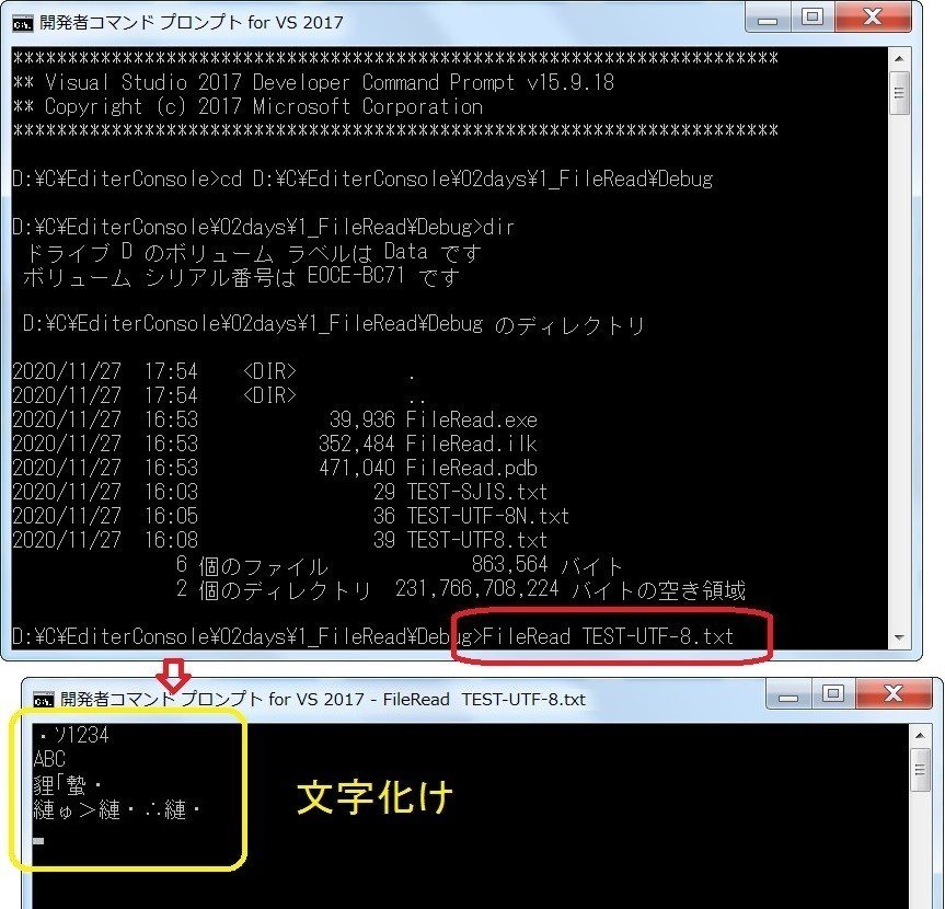 picoCTF2021 [Web Exploitation] writeup - 好奇心の足跡