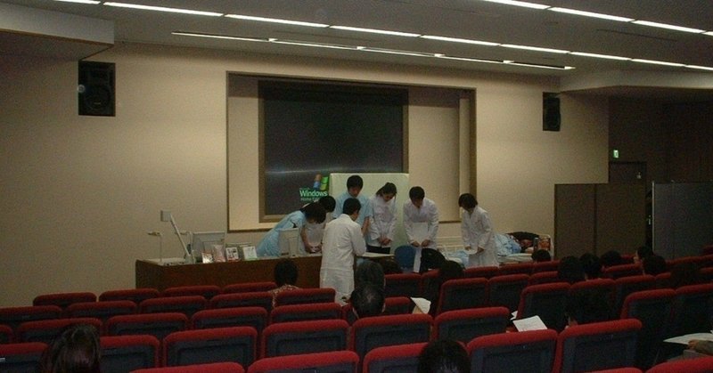 メディカルイノベーション戦略プログラム 千葉大学医学部病院120時間講義:1128
