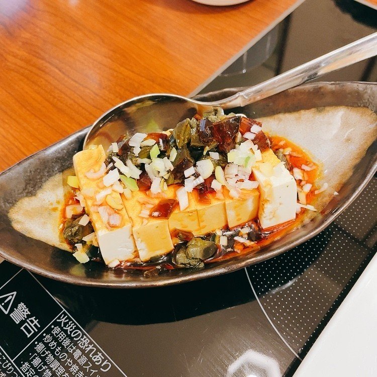 圧巻のきのこ盛り 上野御徒町 何鮮菇 ホーシェング できのこ鍋を食らう 阿生 東京で中華食べる人 Note 圧巻のきのこ盛り 上野御徒町 何鮮菇 ホーシェング できのこ鍋を食らう 阿生 東京で中華食べる人 Note
