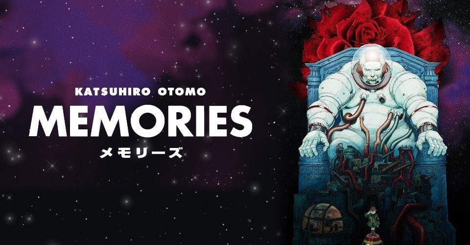 映画 大友克洋 Memories 1995 くるま Note 映画 大友克洋 Memories 1995 くるま Note