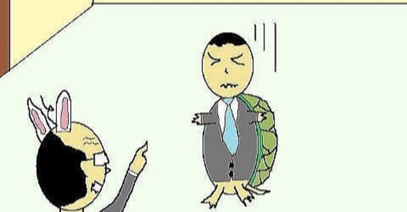 人生に絶望を感じた社会人1年目 2年目の話 仕事は辛いし 将来は不安 名無き仙人 note