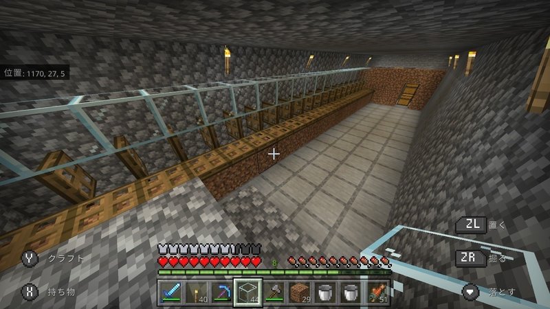 マイクラ日記 6 ゾンビ ゴーレム複合トラップを作る その ぽんぽん Note