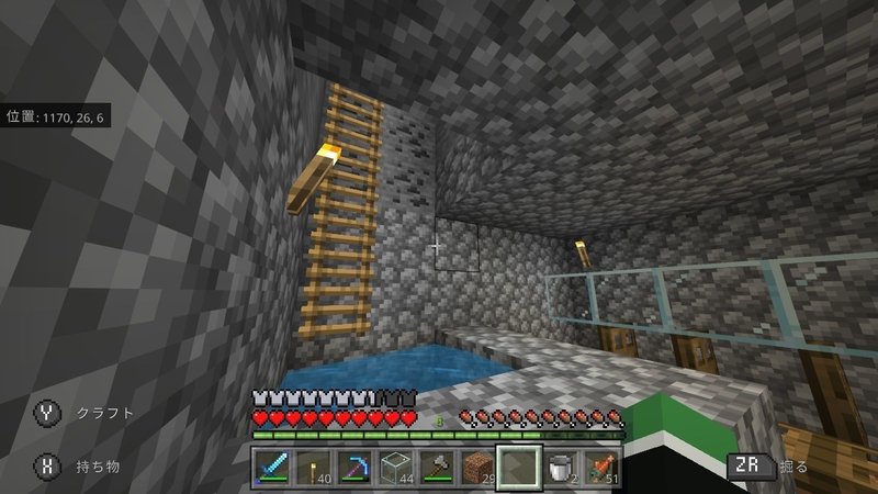 マイクラ日記 6 ゾンビ ゴーレム複合トラップを作る その ぽんぽん Note