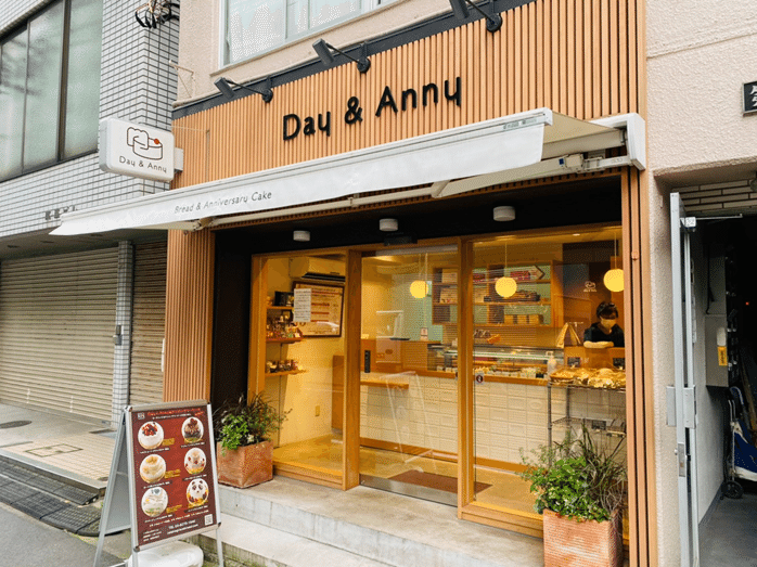 年12月最新 田町のケーキ スイーツ四天王 田町おじさん Note 年12月最新 田町のケーキ スイーツ四天王 田町おじさん Note