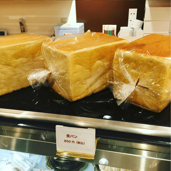 年12月最新 田町のケーキ スイーツ四天王 田町おじさん Note 年12月最新 田町のケーキ スイーツ四天王 田町おじさん Note