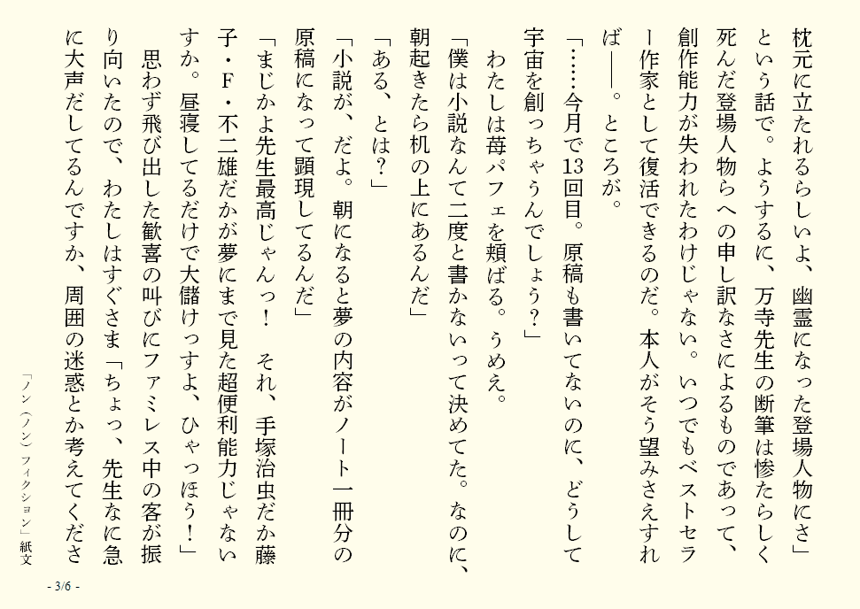 画像14