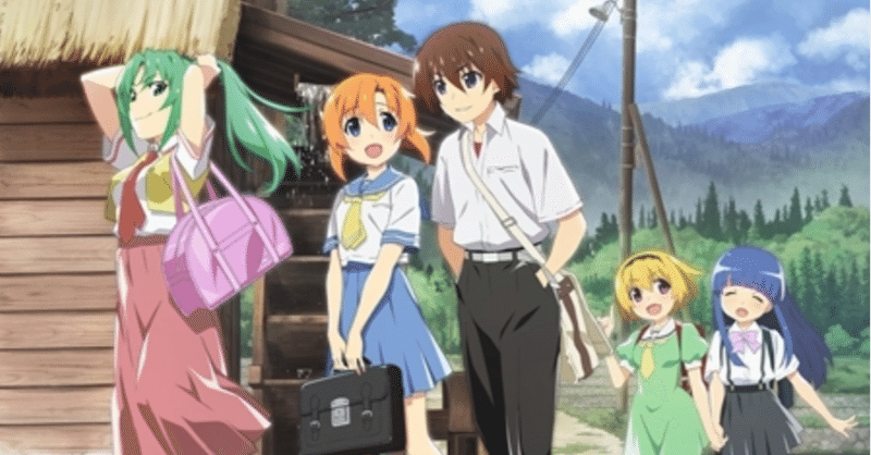 アニメ ひぐらしのなく頃に業 8話感想 ネタバレあり ヌマサン Note アニメ ひぐらしのなく頃に業 8話感想 ネタバレあり ヌマサン Note