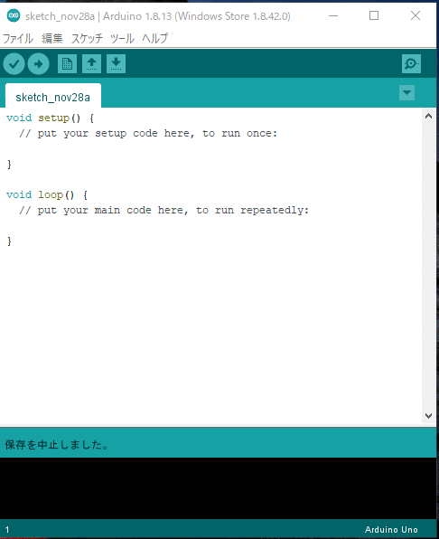 Elegoo Arduino で始めるマイコン入門 ３ Arduino Ideのインストール ゆーた Note