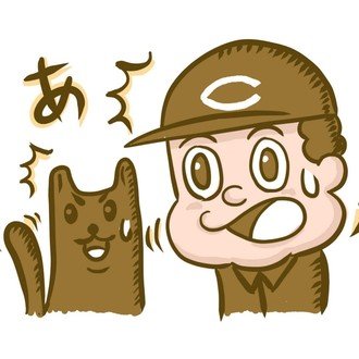 事務 課 リー リー 事務 課