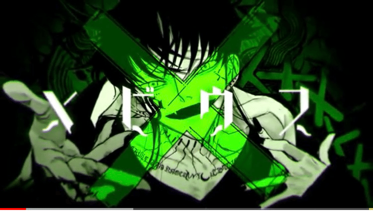 メビウス は麻薬密売人 がテーマの楽曲 歩美 Note