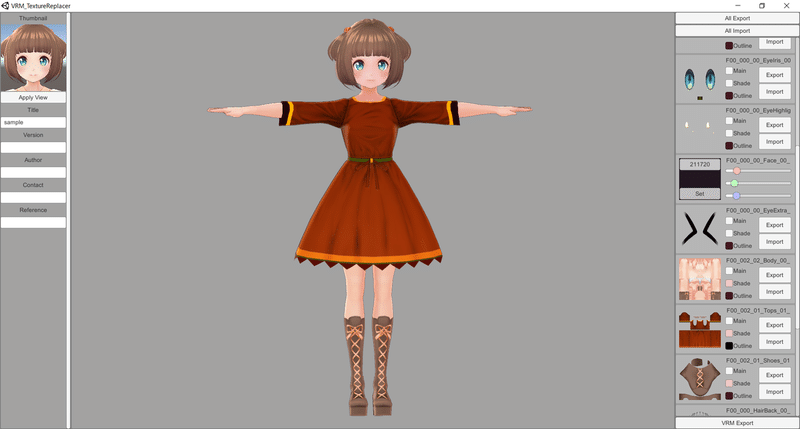 Unity不要 Vrmテクスチャ差し替えるやつ Vrmをカスタマイズ カティア Note Unity不要 Vrmテクスチャ差し替えるやつ Vrmをカスタマイズ カティア Note