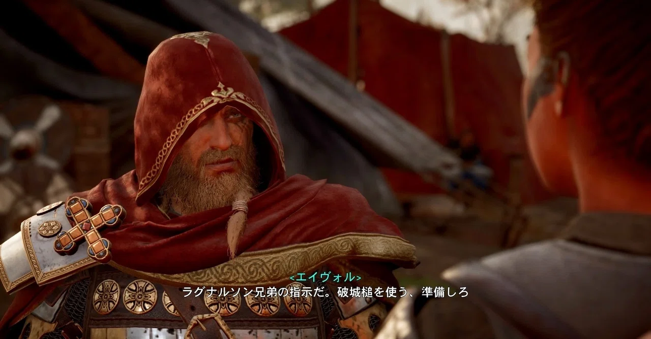 Assassin's Creed Diary in Valhalla Day 11｜ゆずじん