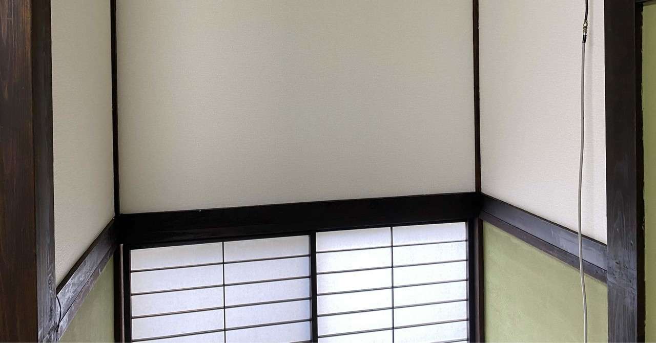 壁紙貼った 棚板入れた 石野正彦 Note 壁紙貼った 棚板入れた 石野正彦 Note