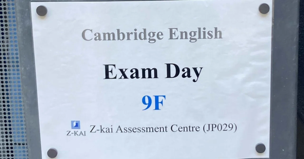 ケンブリッジ英検CPE(C2 Proficiency)受けてきた｜はむっち 