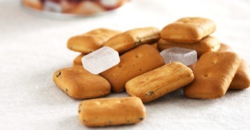 乾パンの糖質とカロリーが1秒でわかる ダイエット向き 糖質制限ダイエットshiru2 Note 乾パンの糖質とカロリーが1秒でわかる ダイエット向き 糖質制限ダイエットshiru2 Note