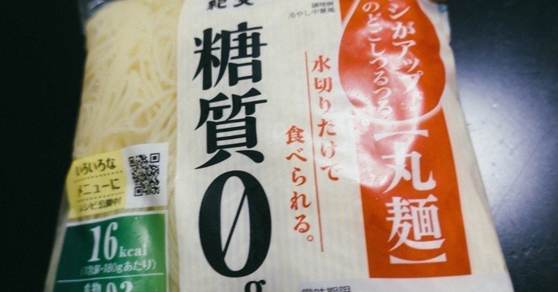 パンダ先生 の新着タグ記事一覧 Note つくる つながる とどける パンダ先生 の新着タグ記事一覧 Note つくる つながる とどける