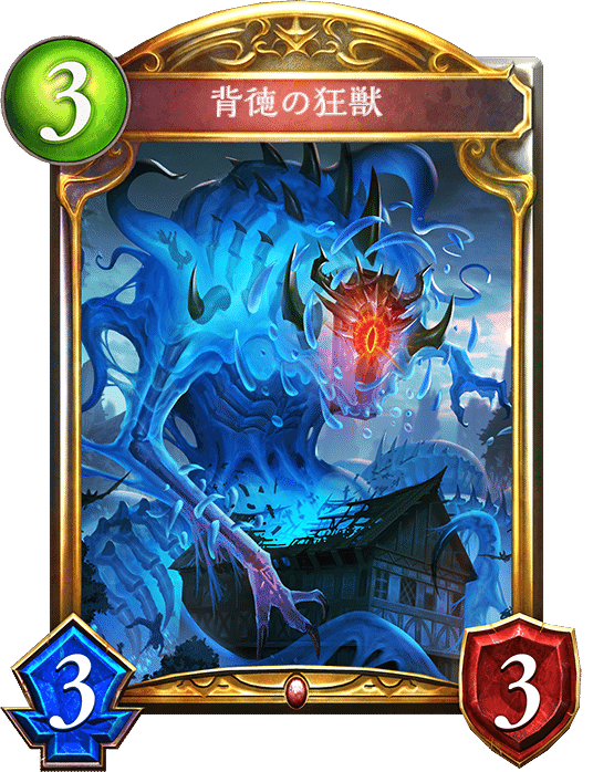鏖殺 背徳 バアルヴ 考察 Arkknight Note 鏖殺 背徳 バアルヴ 考察 Arkknight Note