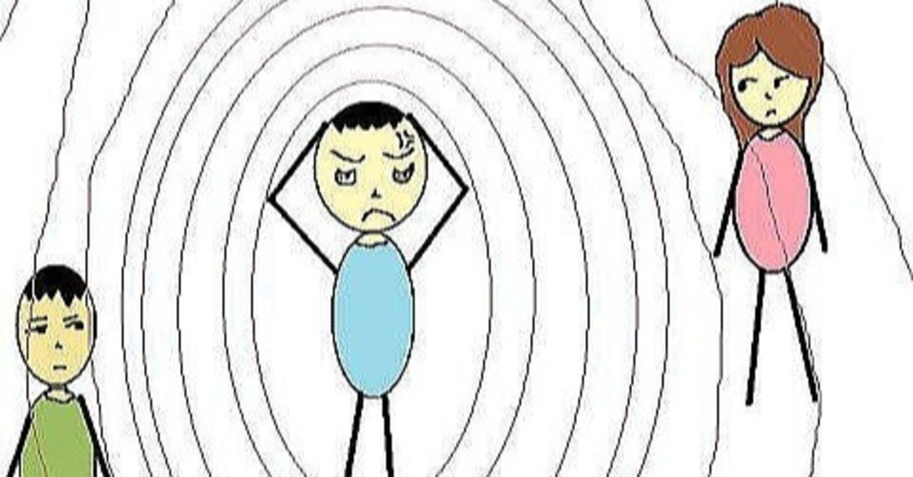 生きていく自信がなかった私の 過去 今 の話 働く自信がない人へ 名無き仙人 Note