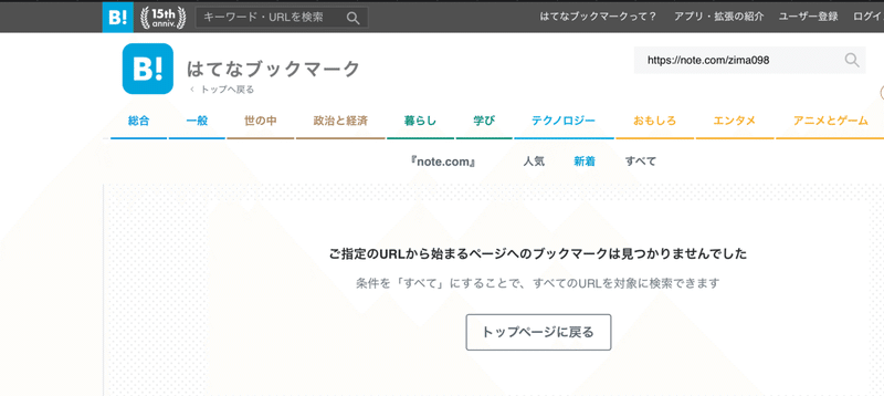 スクリーンショット 2020-11-28 17.54.05