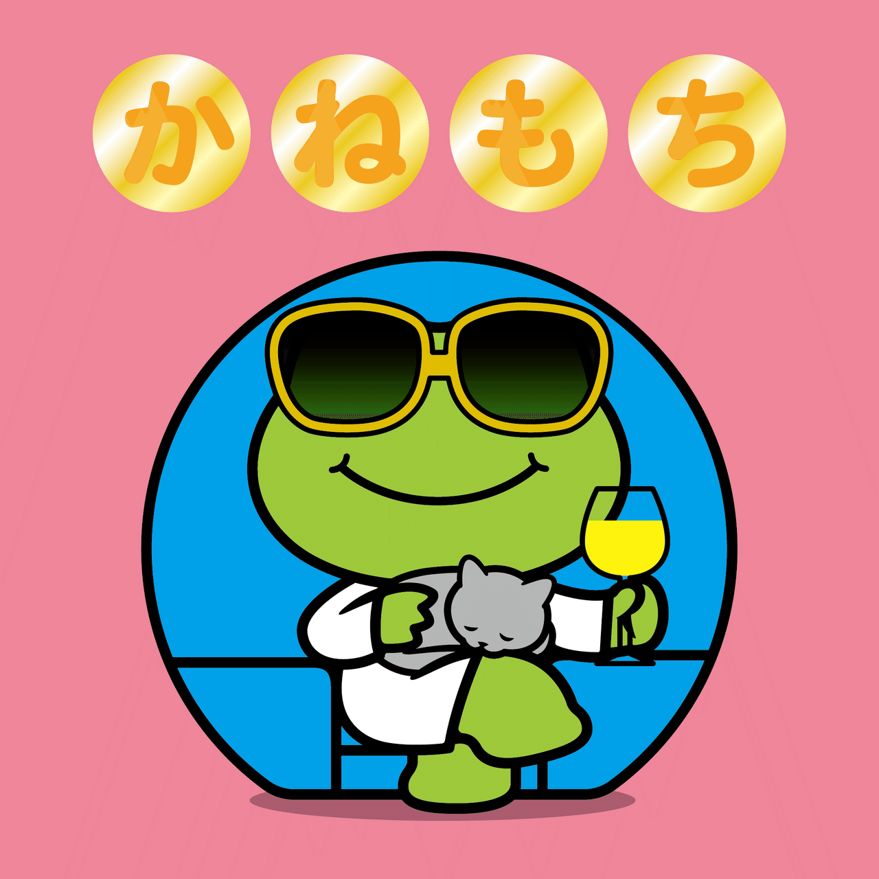 イラスト かねもち Sparkly Eyes Note イラスト かねもち Sparkly Eyes Note