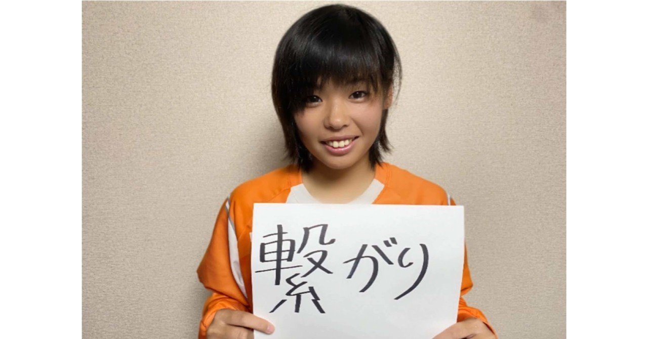 PENALTY姫路独協大サッカー部ジャージ S PENALTY姫路独協大サッカー部ジャージ S - メルカリ