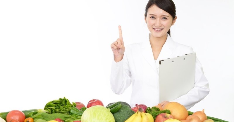 管理栄養士あるある の新着タグ記事一覧 Note つくる つながる とどける