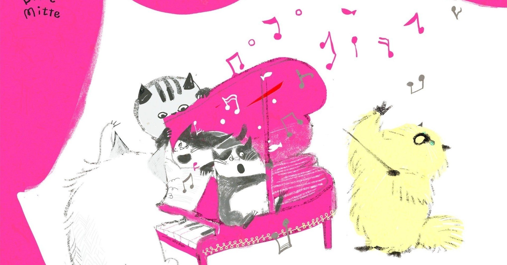 年にyoutubeでよく聴いたカバー曲ベスト10 犬山翔太 Note