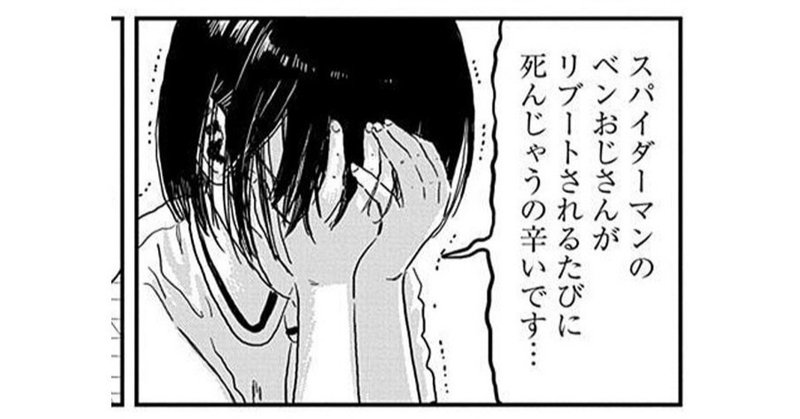 あそびあそばせ の新着タグ記事一覧 Note つくる つながる とどける あそびあそばせ の新着タグ記事一覧 Note つくる つながる とどける