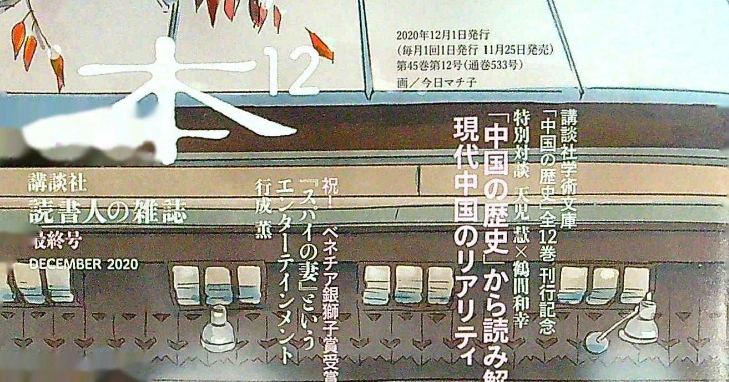 rectangle_large_type_2_55d4171