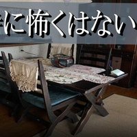 究極のソロ稼ぎが誕生した件 Gtaオンライン カヨペリコ強盗 ヒバリボイス Note
