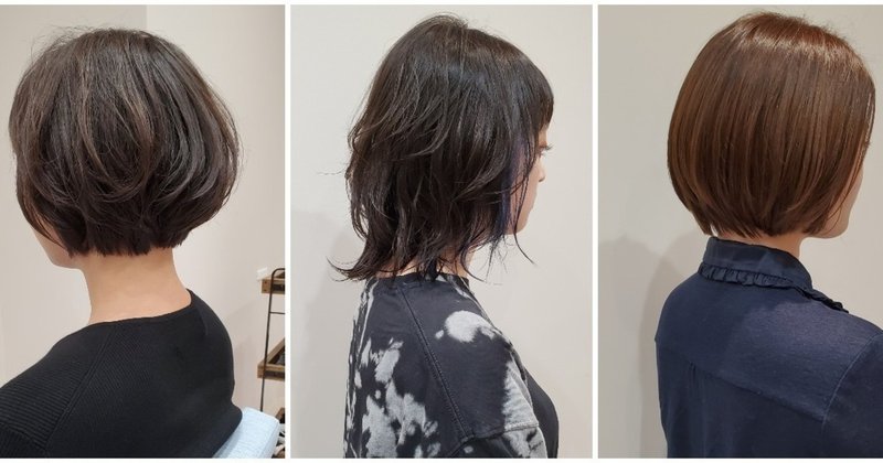 自宅で再現できる髪型は 髪質と相性がいいもの 竹澤こうすけ 美容室kitsukiオーナー note