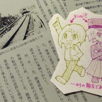 ポケモンbw2の メダル集め をやりこんだ人はnoteにものめり込むと思う みりめい 鉄道擬人化漫画描き Note