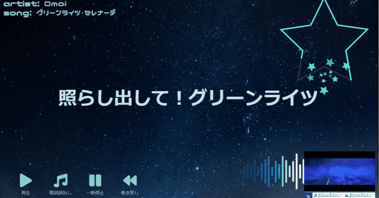 初音ミク 壁紙 Iphone 動く Hd壁紙画像hdd