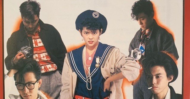 80年代初頭 日本に新たな伝説が生まれた レベッカの誕生と 70年代末からの音楽シーン Hisataroh358 Note