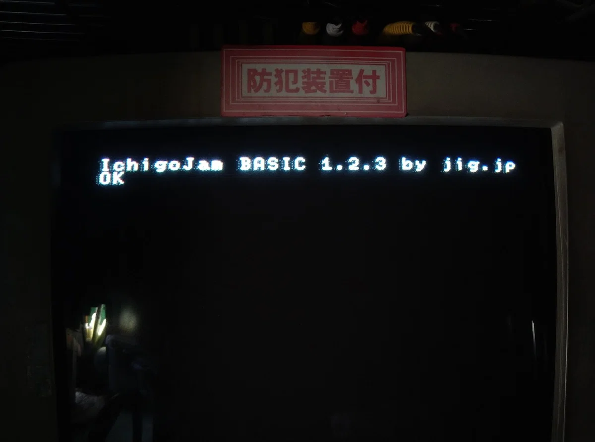 画像1